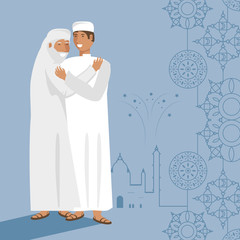 old islamic man with son mandala decoration