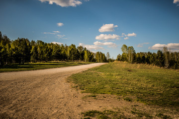 Beautiful Siberian landscape in sunny weather