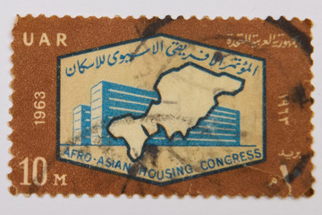  a stamp printed in egypt shows egyptian History 