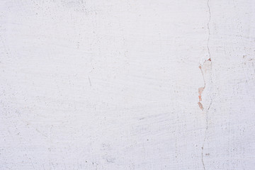 Texture, wall, concrete, it can be used as a background. Wall fragment with scratches and cracks