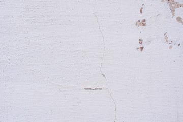 Texture, wall, concrete, it can be used as a background. Wall fragment with scratches and cracks