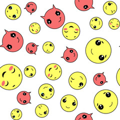 Seamless pattern of smiles. Kawai smiles with different emotions.
