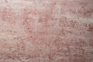 Obraz premium 石壁