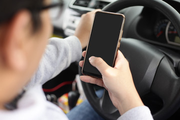 Driver Checking His Phone
