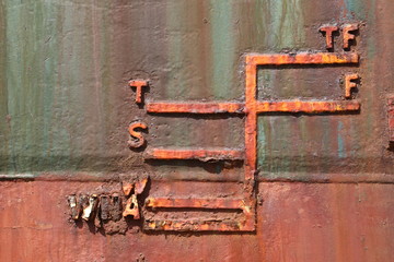 panneau rouill&eacute;