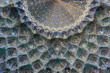 Textured Blue Colored Ceiling 