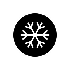 Snowflake icon. snow icon vector. Symbol of winter, frozen