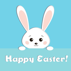 Greeting card with sweet white Easter looks out rabbit on blue background. Funny bunny in cartoon flat style. Easter Bunny. Happy easter backgrounf with cute rabbit. Children vector illustration.