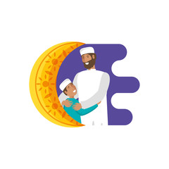 islamic man with son and moon