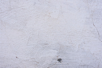 Texture, wall, concrete, it can be used as a background. Wall fragment with scratches and cracks