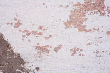Texture, wall, concrete, it can be used as a background. Wall fragment with scratches and cracks