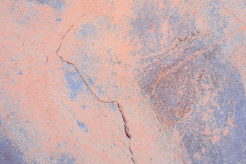 Texture, wall, concrete, it can be used as a background. Wall fragment with scratches and cracks