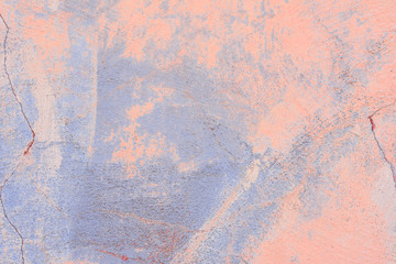 Texture, wall, concrete, it can be used as a background. Wall fragment with scratches and cracks