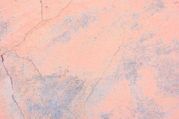 Texture, wall, concrete, it can be used as a background. Wall fragment with scratches and cracks