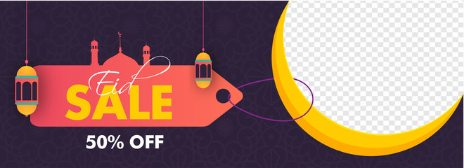 Retro style header banner or poster design with PNG background. Eid Sale upto 50% off.
