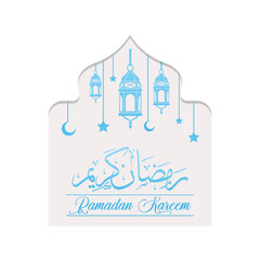 Ramadan kareem calligraphy greeting background vector illustration