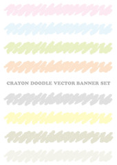 クレヨンで描いたバナーセット