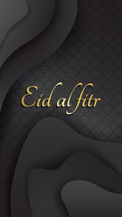 Eid al fitr Mubarak black and gold background paper cut screensaver on the phone