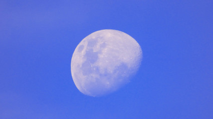 Luna en Cajamarca Perú