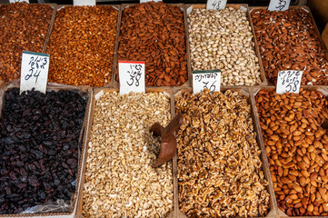 Shuk levinsky market: nuts