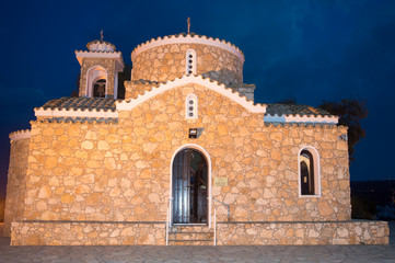Fototapeta premium Church of Profitis Elias on Protaras, Cyprus on June 11, 2018.