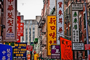 Chinatown NYC Manhattan - obrazy, fototapety, plakaty