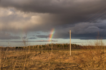Over the rainbow