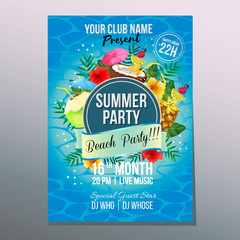 summer beach party poster holiday cocktail drink element