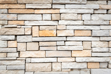 Stone brick wall full frame