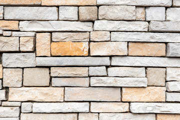Stone brick wall full frame