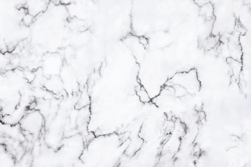 White marble texture for background.