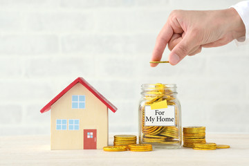 住宅購入のための資金