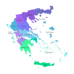 Vector isolated illustration of simplified administrative map of Greece. Borders and names of the regions. Multi colored silhouettes