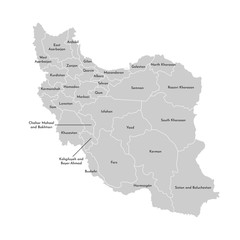 Vector isolated illustration of simplified administrative map of Iran. Borders and names of the provinces (regions). Grey silhouettes. White outline