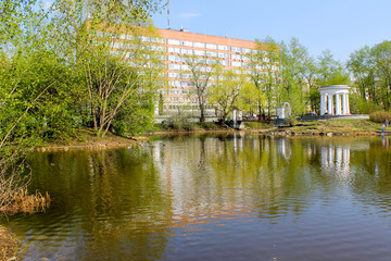Kharitonovsky Park