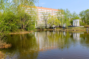 Obraz premium Kharitonovsky Park