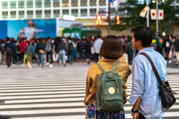 Shibuya Crossing is one of the busiest crosswalks in the world. Pedestrians crosswalk at Shibuya...