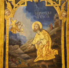 Fresco in Church of the Holy Sepulchre, Jerusalem - Jesus in the Garden of Gethsemane