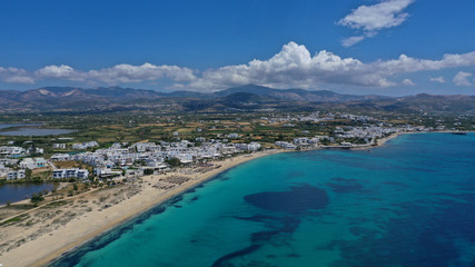 defaultAerial drone photo of breathtaking turquoise sandy beach of Agios Prokopis, Naxos island, Cyclades, Greece