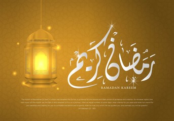 ramadan kareem islamic banner design with arabic calligraphy and arabian lantern	