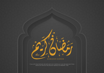 ramadan kareem islamic banner design with arabic calligraphy and arabian style	