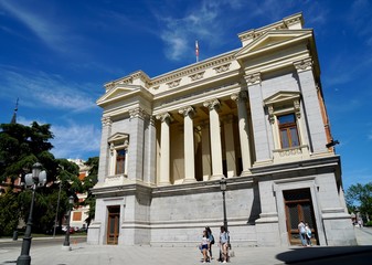 Naklejka premium El Casón del Buen Retiro