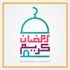Naklejka premium ramadan kareem greeting background with trendy arabic geometric chaligraphy and morrocco style pattern 