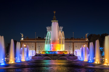 Fototapeta premium Fountain 