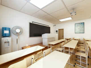 Modern school classroom interior design