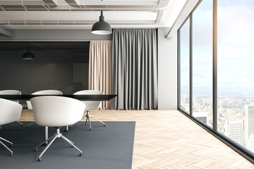 Modern conference room