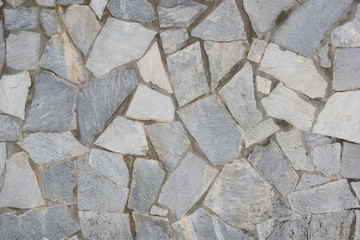 Old rough, weathered Stone floor.