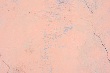 Texture, wall, concrete, it can be used as a background. Wall fragment with scratches and cracks