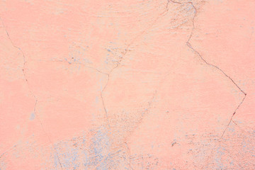 Texture, wall, concrete, it can be used as a background. Wall fragment with scratches and cracks
