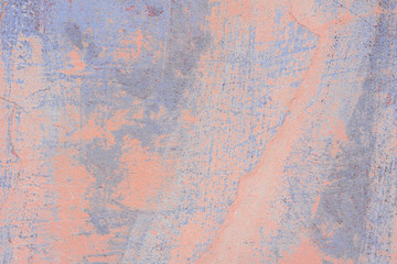 Texture, wall, concrete, it can be used as a background. Wall fragment with scratches and cracks